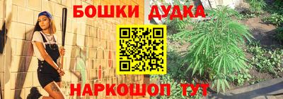 кокаин премиум Гатчина