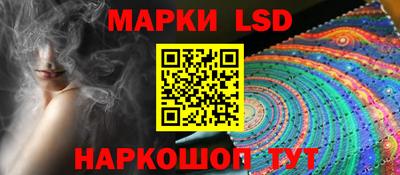 кокаин премиум Гатчина