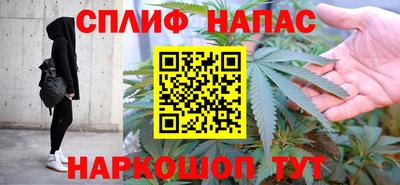 кристаллы Гагарин