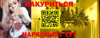 таблы Малгобек
