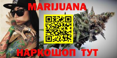 кокаин премиум Гатчина