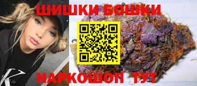 кокаин премиум Гатчина
