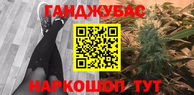 кокаин премиум Гатчина