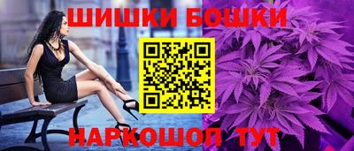 соль ск Гай