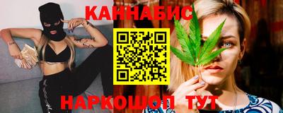 кокаин премиум Гатчина