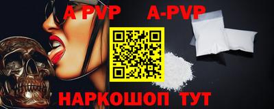 кокаин премиум Гатчина