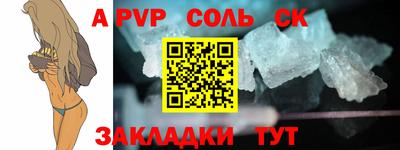 кокаин премиум Гатчина