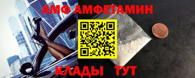 кокаин премиум Гатчина