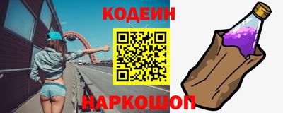 кристаллы Гагарин
