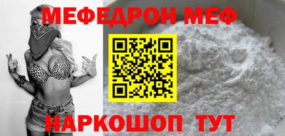 кокаин премиум Гатчина
