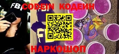 кристаллы Гагарин
